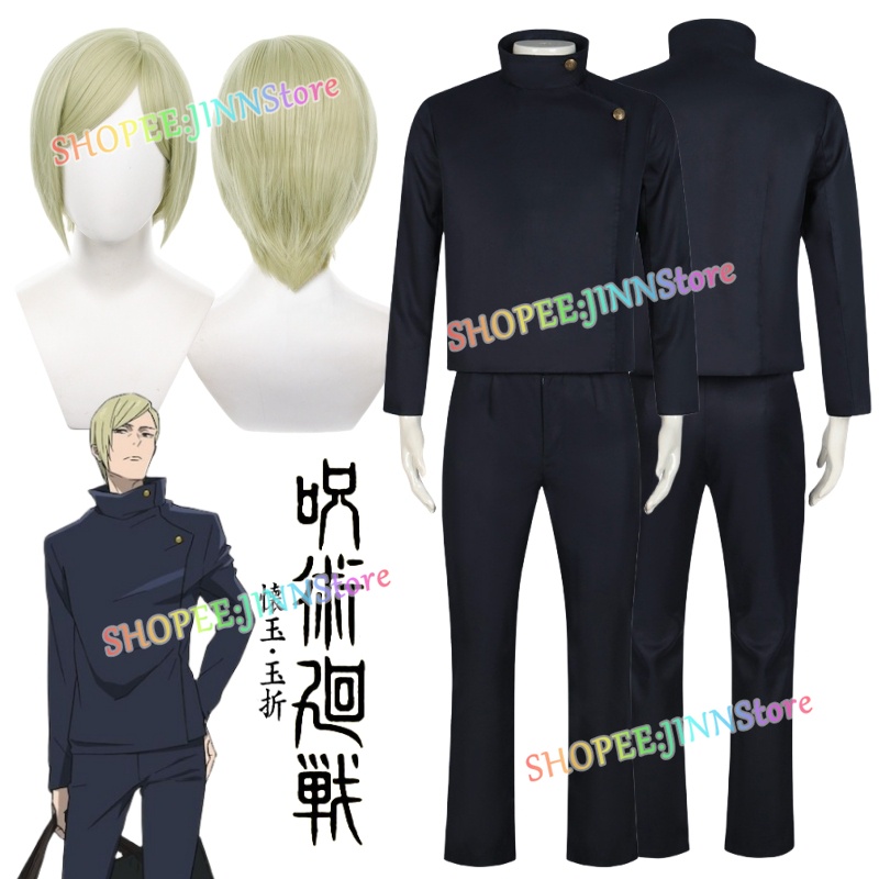 - Jn - Kento Nanami เครื่องแบบนักเรียนมัธยม อะนิเมะ Jujutsu Kaisen Season 2 Kento Nanami เครื่องแต่งกายคอสเพลย์ + วิกผมครบชุด งานรื่นเริง อะนิเมะ ปาร์ตี้