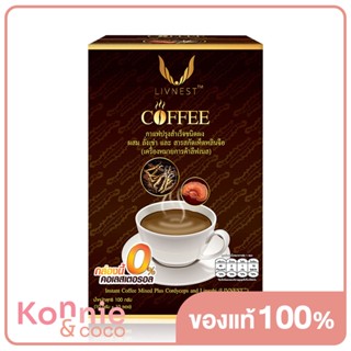 Livnest Instant Coffee Mixed Plus Cordyceps And Lingzhi 10 Sachets กาแฟปรุงสำเร็จชนิดผง ผสมถั่งเช่าและสารสกัดเห็ดหลิ...