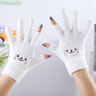 Fishstick1 ถุงมือผ้าแคชเมียร์ แบบหนา เปิดนิ้วมือ ลายหน้ายิ้ม สไตล์คลาสสิก เหมาะกับฤดูหนาว สําหรับผู้ชาย และผู้หญิง