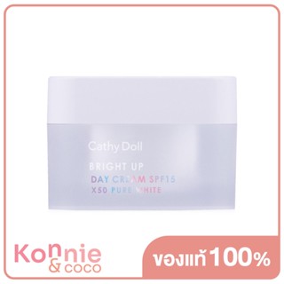 Cathy Doll Bright Up Day Cream SPF15 30ml.