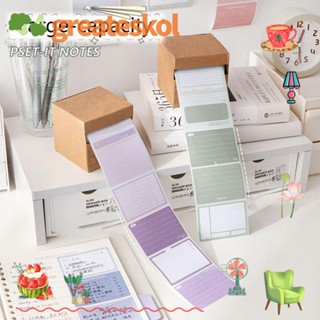 Greateskol แผ่นกระดาษโน้ต ไล่โทนสี DIY 256 ชิ้น ต่อกล่อง