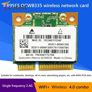 Tcuteit QCWB335 อะแดปเตอร์การ์ดเครือข่ายไร้สาย บลูทูธ 4.0 PCIe WiFi สําหรับแล็ปท็อป