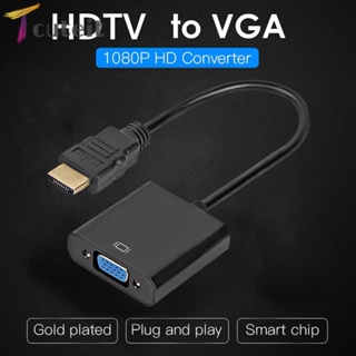 Tcuteit อะแดปเตอร์แปลง HDMI Type เป็น VGA Type 19-Pin ตัวผู้ เป็น VGA ตัวเมีย 1080P Full HD