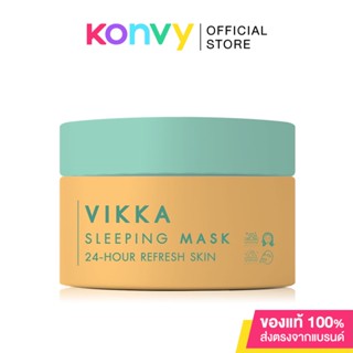 Vikka Skincare Sleeping Mask 15g. ( สินค้าหมดอายุ : 2024.02.01 )