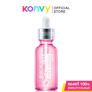 Rojukiss White Poreless Serum 30ml.