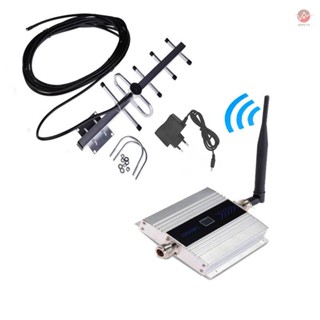 Cell Phone Signal Amplifier GSM Signal Repeater - Improve Mobile Phone Signal Reception