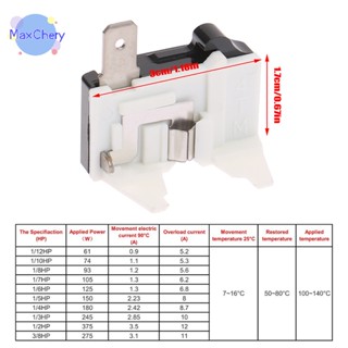 Mchy&gt; รีเลย์ป้องกันตู้เย็น 4TM 110 220V 1/2 1/3 1/4 1/5 1/6 1/7 1/8HP