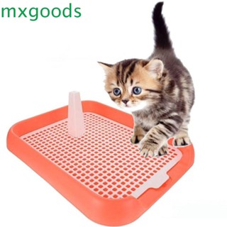 Mxgoods โถสุขภัณฑ์สัตว์เลี้ยง สุนัข แบบถอดออกได้ หลากสี 1 ชิ้น