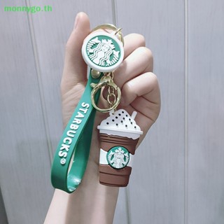 Monnygo พวงกุญแจ จี้รูปแก้วกาแฟ Starbucks น่ารัก แบบพกพา