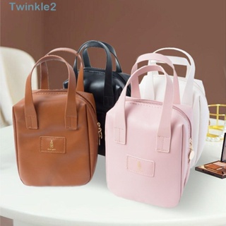 Twinkle กระเป๋าเครื่องสําอาง หนัง PU กันน้ํา ความจุขนาดใหญ่ อเนกประสงค์ สําหรับผู้หญิง