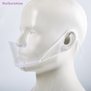 Ruisurshine หน้ากากพลาสติกใส ป้องกันน้ํากระเซ็น ใช้ซ้ําได้ สําหรับเชฟ โรงแรม 10 ชิ้น