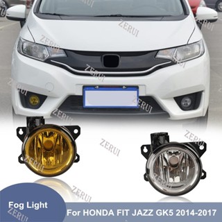 Zr ฝาครอบไฟตัดหมอก ด้านหน้า สําหรับ HONDA FIT JAZZ GK5 2015 2016 2017