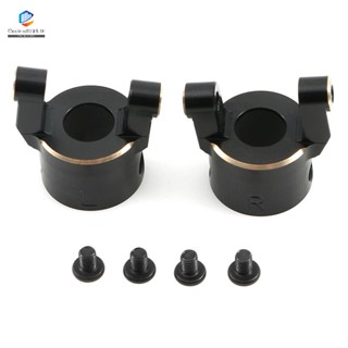 อะไหล่กรอบที่นั่งรถยนต์ ทองเหลือง แบบเปลี่ยน สําหรับ 1/10 Axial SCX10PROC Seat AXI03028 1 คู่