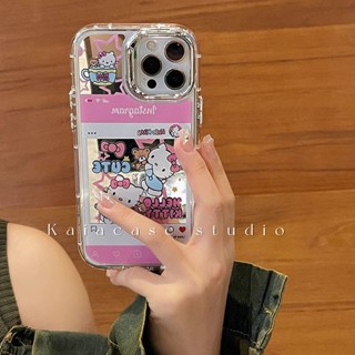 เคสโทรศัพท์มือถือแบบกระจก กันกระแทก ลายการ์ตูน สําหรับ Iphone 14promax 13 11 14pro 13pro 14