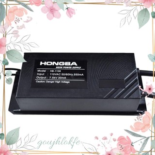 Hongba ชุดหม้อแปลงไฟฟ้านีออน 7.5KV 30MA 110V-US ปลั๊ก