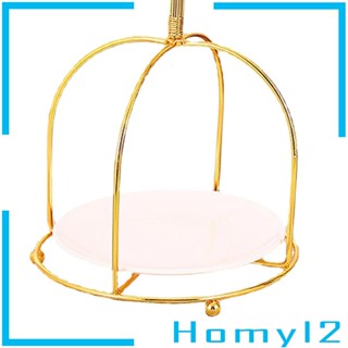 [HOMYL2] ที่วางแก้วกาแฟ เหล็ก อเนกประสงค์ สําหรับบ้าน ห้องครัว