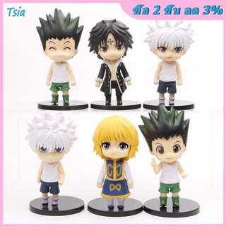 Rx โมเดลฟิกเกอร์อนิเมะ Hunter X Hunter Gon Freecss Killua Zaolydeck Kurapica ของเล่นสําหรับเด็ก 6 ชิ้น ต่อถุง