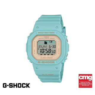 CASIO นาฬิกาข้อมือผู้หญิง G-SHOCK YOUTH รุ่น GLX-S5600-3DR วัสดุเรซิ่น สีเขียว