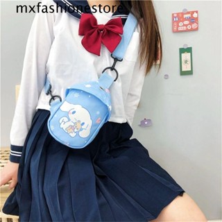 Mxfashione กระเป๋าคาดอก ผ้าแคนวาส ลายการ์ตูน Cinnamoroll ใส่โทรศัพท์มือถือ เหมาะกับการพกพาเดินทาง สําหรับผู้หญิง