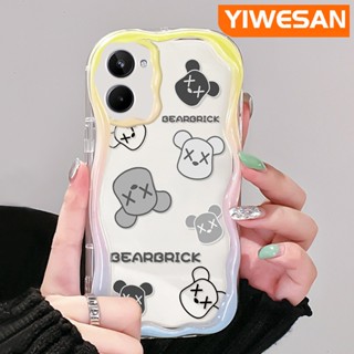 เคสโทรศัพท์มือถือแบบนิ่ม ใส กันกระแทก ลายหมี Bearbrick แฟชั่น สําหรับ Realme 10