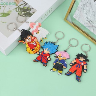 [GOGJIG5] พวงกุญแจ PVC จี้ตุ๊กตาอนิเมะ Dragon Ball UOO