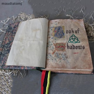 Maud Book Of Shadows สมุดบันทึกเปล่า ปกสีเขียว สไตล์เรโทร 350 หน้า