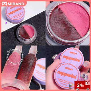 พร้อมสต็อก Cappuvini Lipstick Dual Color Moisturizing And Waterproof Sealing Brush Pk Colorkey