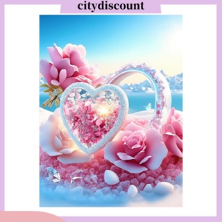 &lt;citydiscount&gt; ชุดภาพวาดปักเพชรเทียม พลอยเทียม รูปหัวใจ ชายหาด 5d Diy สําหรับงานฝีมือ