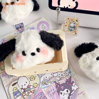 Hanprospree&gt; พวงกุญแจ จี้ตุ๊กตาการ์ตูนอนิเมะ Sanrio Pochacco Saniro เหมาะกับของขวัญ สําหรับกระเป๋านักเรียน