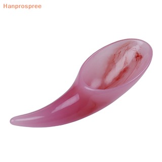 Hanprospree&gt; ช้อนขูดเรซิ่น ทรงกลม ลายจุด สําหรับนวดใบหน้า กระดูกสันหลังส่วนคอ