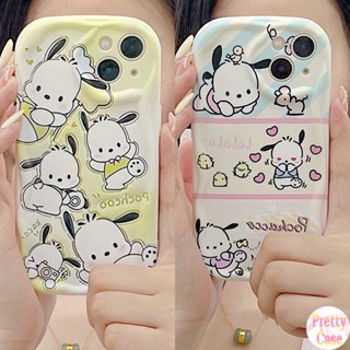 เคสโทรศัพท์มือถือนิ่ม ขอบโค้ง ลายสุนัขโกหกน่ารัก สําหรับ Samsung Galaxy A02S A03S A04S A13 A14 A31 A32 A33 A34 A20S A30S A21S A22 A23 A24