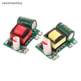 โมดูลแปลงพาวเวอร์ซัพพลาย 5V 12V AC-DC 3.5W AC 220V เป็น 5V DC