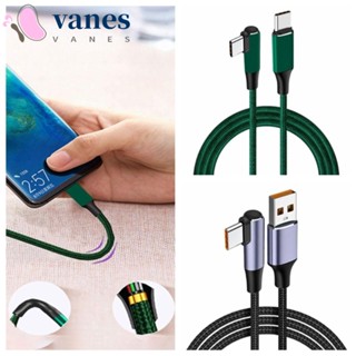 Vanes1 สายชาร์จ USB PD ข้อศอกคู่ 100W PD ไม่ร้อน ไม่ทําให้แบตเตอรี่เสียหาย ทนต่อการดัดแปลงข้อมูล