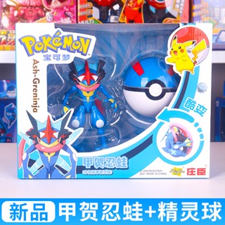 [TATA] ฟิกเกอร์ Pokemon Pokemon Pikachu Koga Ninja Frog Charizard Charizard Lucario สําหรับตกแต่งบ้าน