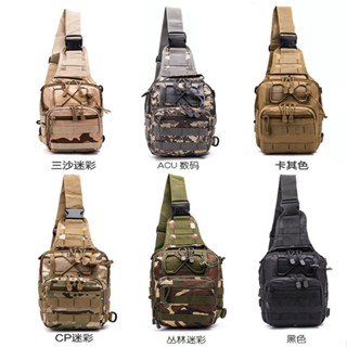 Molle กระเป๋าเป้สะพายหลัง ลายพราง มัลติฟังก์ชั่น สไตล์ทหาร สําหรับเล่นกีฬากลางแจ้ง (ส่งหนึ่งชิ้น)