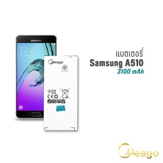 Meago แบตเตอรี่ Samsung A9 Pro / A910 / EB-BA900ABE แบตซัมซุง แบตมือถือ แบตโทรศัพท์ รับประกัน 1ปี แบตแท้ 100%