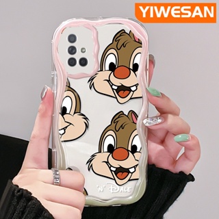 เคสโทรศัพท์มือถือ ซิลิโคนนุ่ม ใส กันกระแทก ลายการ์ตูน Dale น่ารัก สีครีม สําหรับ Samsung galaxy A72 4G A72 5G A71