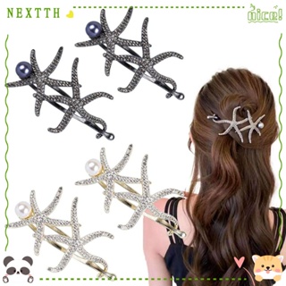 Nextth กิ๊บติดผม โลหะผสม รูปปลาดาว กบ งู ประดับไข่มุก พลอยเทียม สร้างสรรค์ สําหรับเจ้าสาว