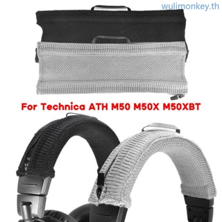 Wu แผ่นเบาะรองหูฟัง มีซิป ยืดหยุ่น DIY สําหรับ ATH M50