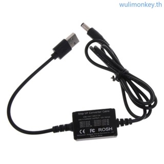 Wu สายชาร์จ USB เป็น DC5 5x2 1 มม. 5V เป็น 12V