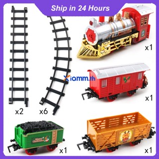 Richanghuodong Full Stitching TRACK Retro รถไฟฉากคริสต์มาสจำลองเพลงรถไฟรางไฟฟ้าของเล่น