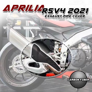 ฝาครอบท่อไอเสีย คาร์บอนไฟเบอร์ 3k สําหรับรถจักรยานยนต์ Aprilia RSV4 TUONO V4 2021 2022