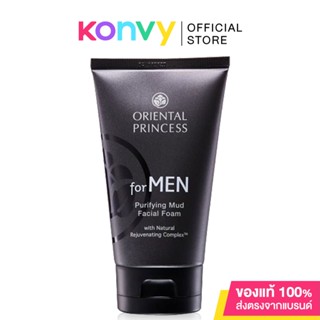 Oriental Princess for Men Purifying Mud Facial Foam 100g.