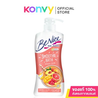 BeNice Smoothie Bath Orange Blast Shower Cream [Orange] 450ml.