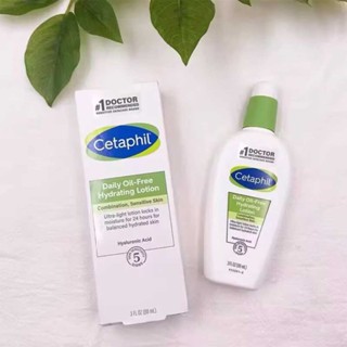 Cetaphil Daily Oil-Free Hydrating Face Lotion with Hyaluronic Acid