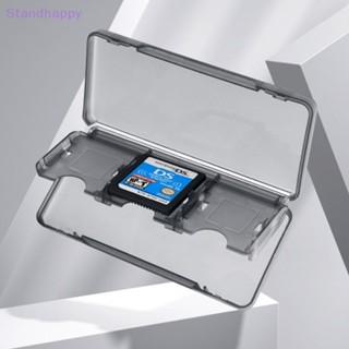 Standhappy 6 In 1 กล่องเก็บการ์ดเกม 3DS NDS Box 2DS แบบพกพา สําหรับ DS Lite NDSL NDSi XL LL 2DS 3DS New 3D