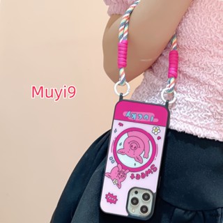 Ins เคสโทรศัพท์มือถือ กันกระแทก ลายการ์ตูนหมู Martha Pig สีชมพูนําโชค สร้างสรรค์ พร้อมสายคล้อง สําหรับ Iphone 14ProMax 13ProMax 12 Pro MAX 11 14 13Pro