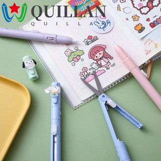 Quillan 2 in 1 กรรไกรตัดกระดาษ ลายการ์ตูน ขนาดเล็ก พับได้ สําหรับนักเรียน สํานักงาน