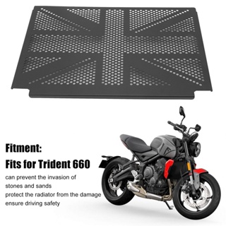 YiChe หม้อน้ำ Grille GUARD COVER สแตนเลสหม้อน้ำรถจักรยานยนต์ Protector สำหรับ Trident 660