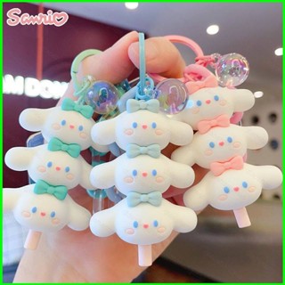 Yts พวงกุญแจ จี้ตุ๊กตา Sanrio Cinnamoroll Marshmallow MY3 ของเล่นสําหรับเด็ก